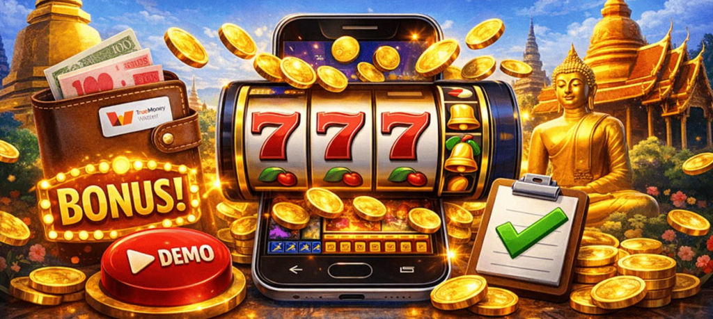 Understanding Bonuses In สล็อตเว็บตรง Games